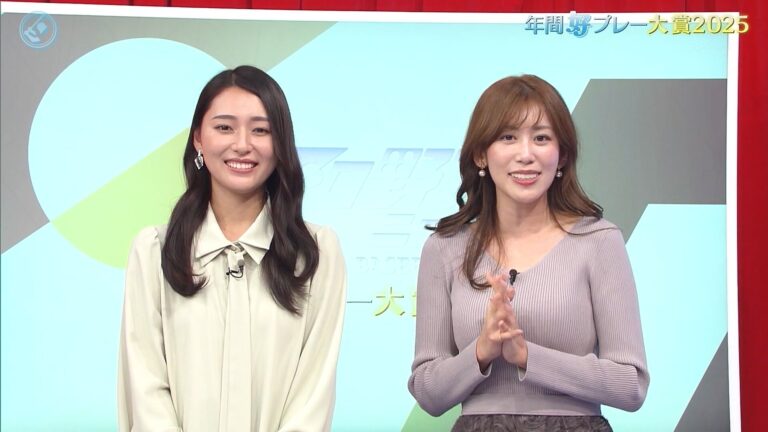 宮本真綾アナの画像集 vol.44