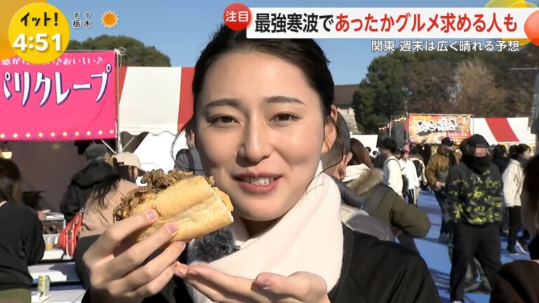 宮本真綾アナの画像集 vol.51