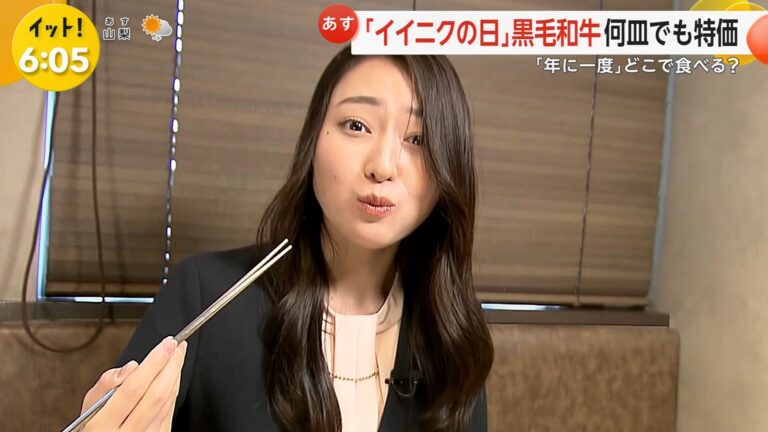 宮本真綾アナの画像集 vol.54