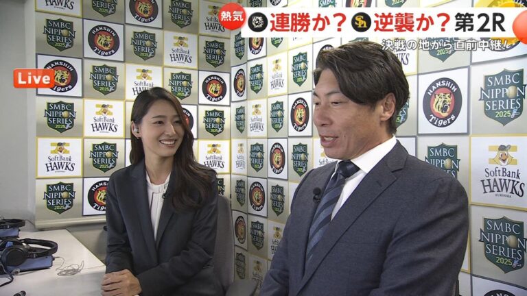 宮本真綾アナの画像集 vol.60