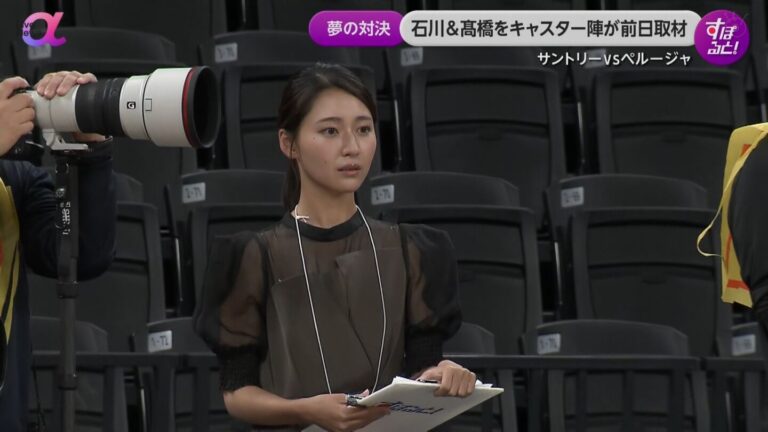 宮本真綾アナの画像集 vol.63