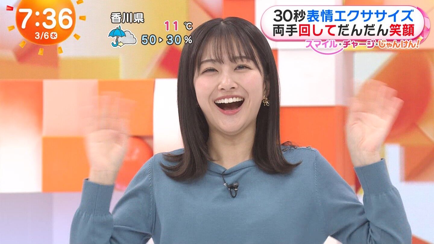 原田葵アナの画像集 vol.172