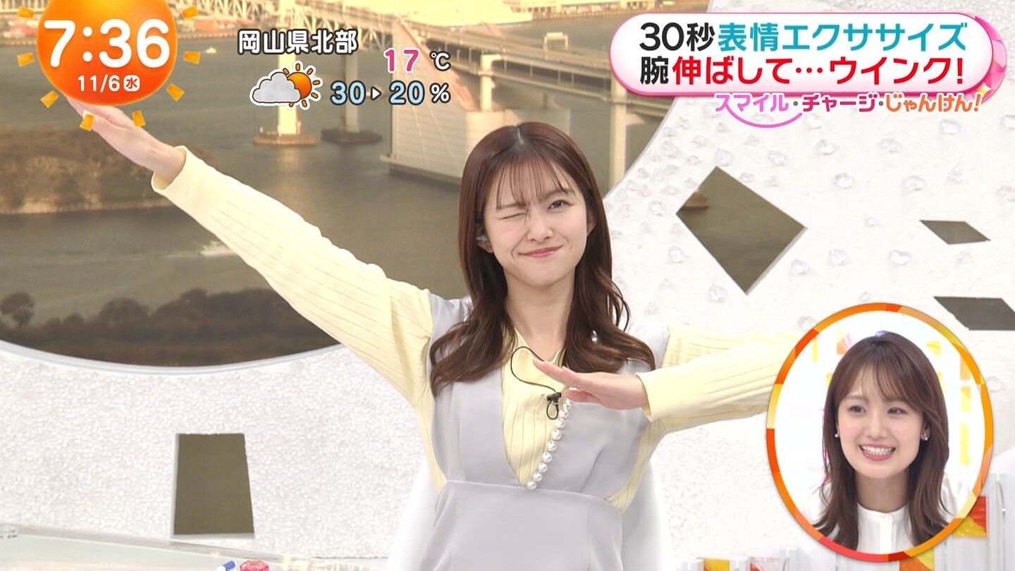 原田葵アナの画像集 vol.154