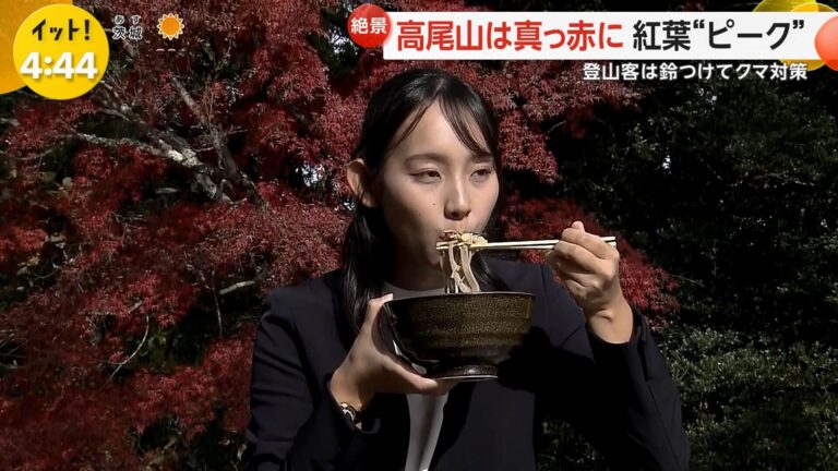 石渡花菜アナの画像集 vol.14