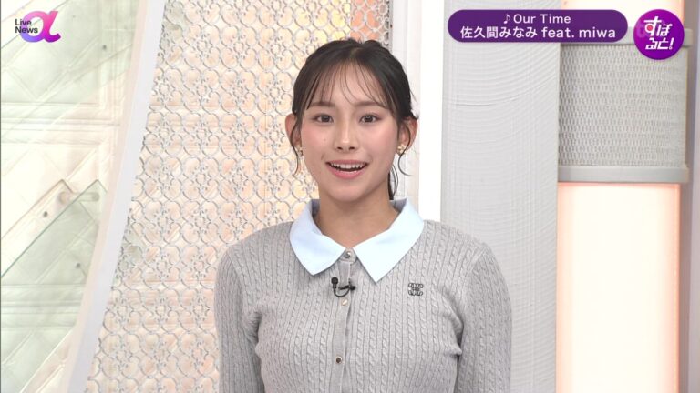 石渡花菜アナの画像集 vol.13