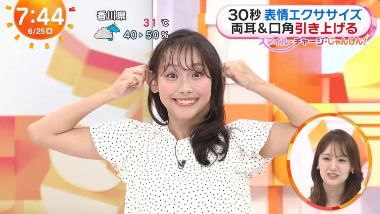 石渡花菜アナの画像集 vol.36