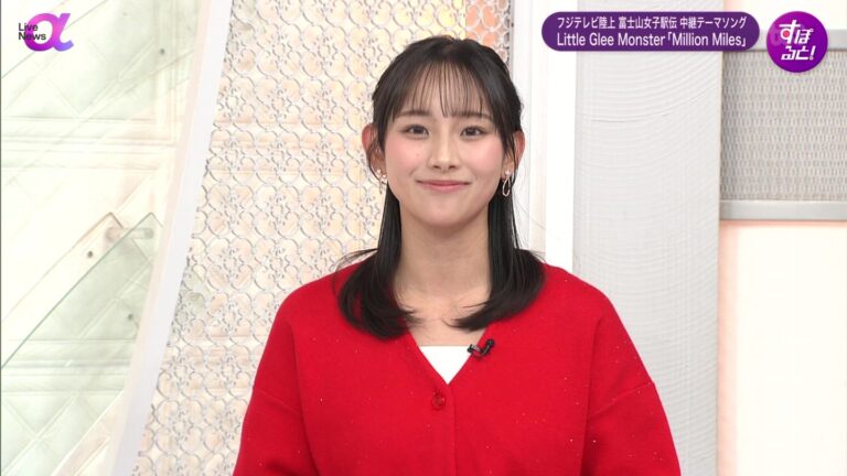 石渡花菜アナの画像集 vol.2