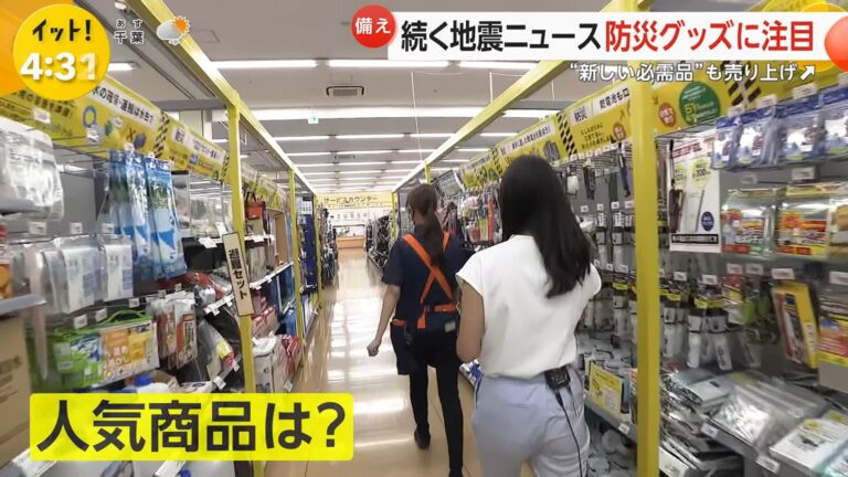 石渡花菜アナの画像集 vol.34