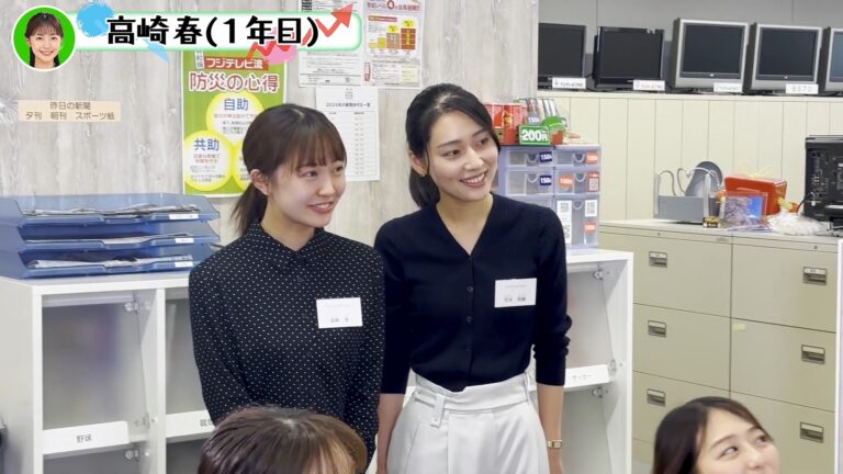 宮本真綾アナの画像集 vol.22