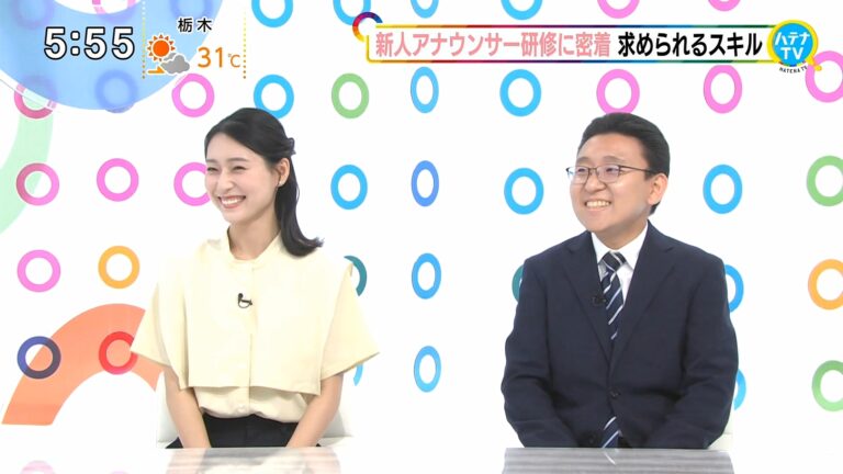 宮本真綾アナの画像集 vol.29