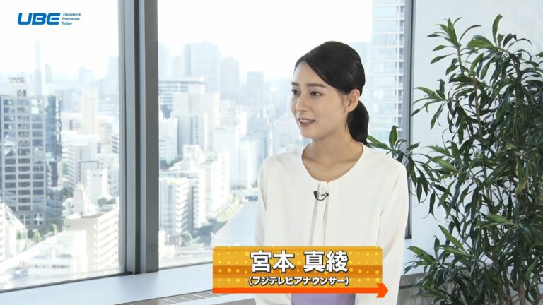 宮本真綾アナの画像集 vol.31