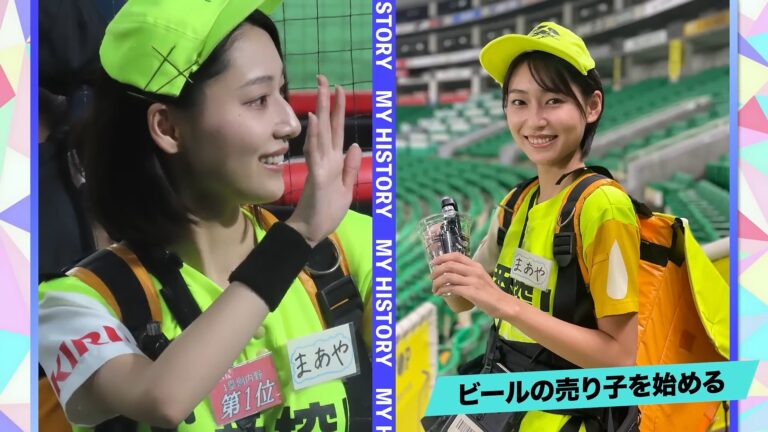 宮本真綾アナの画像集 vol.20