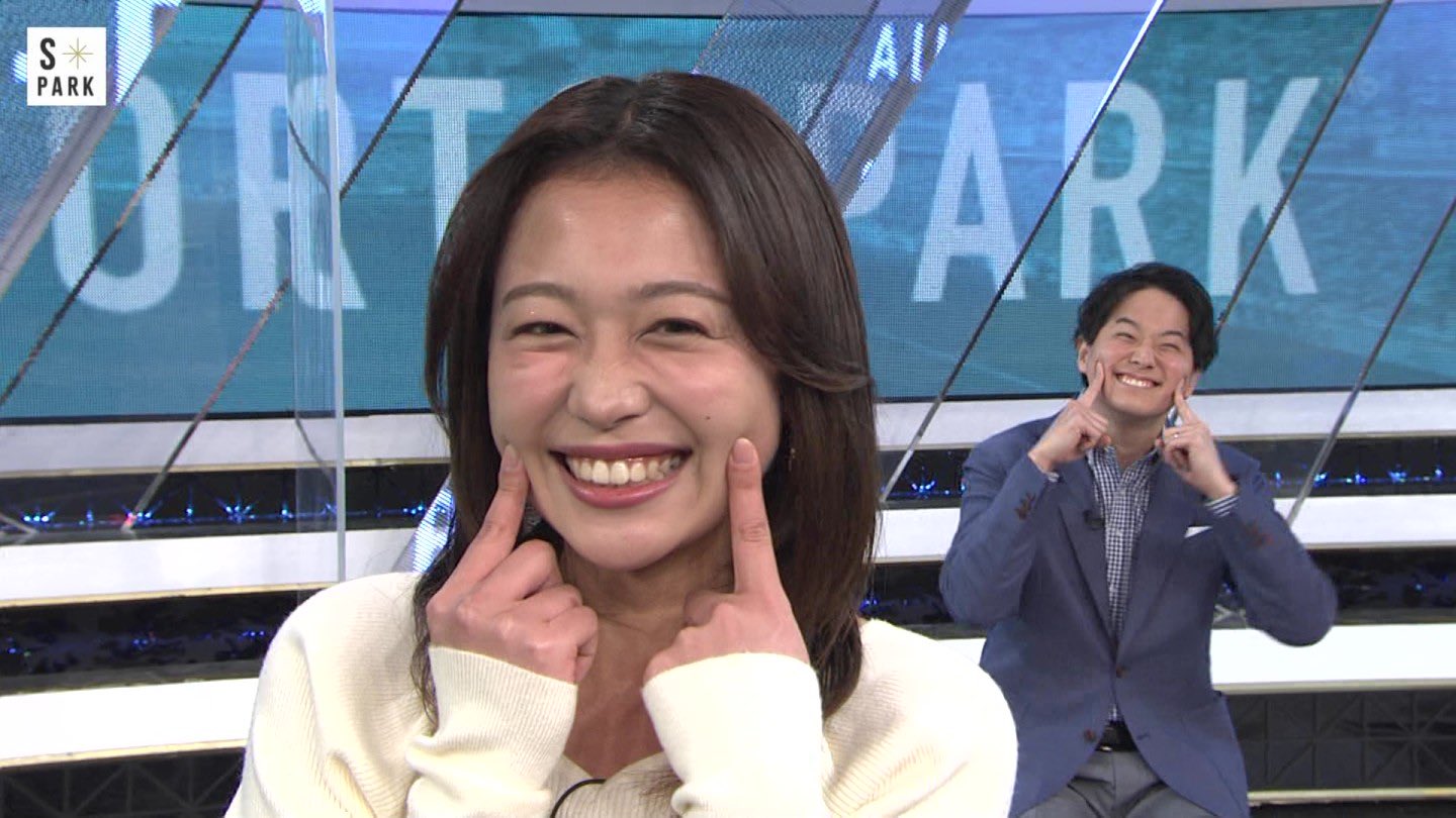 松﨑涼佳アナの画像集 vol.225