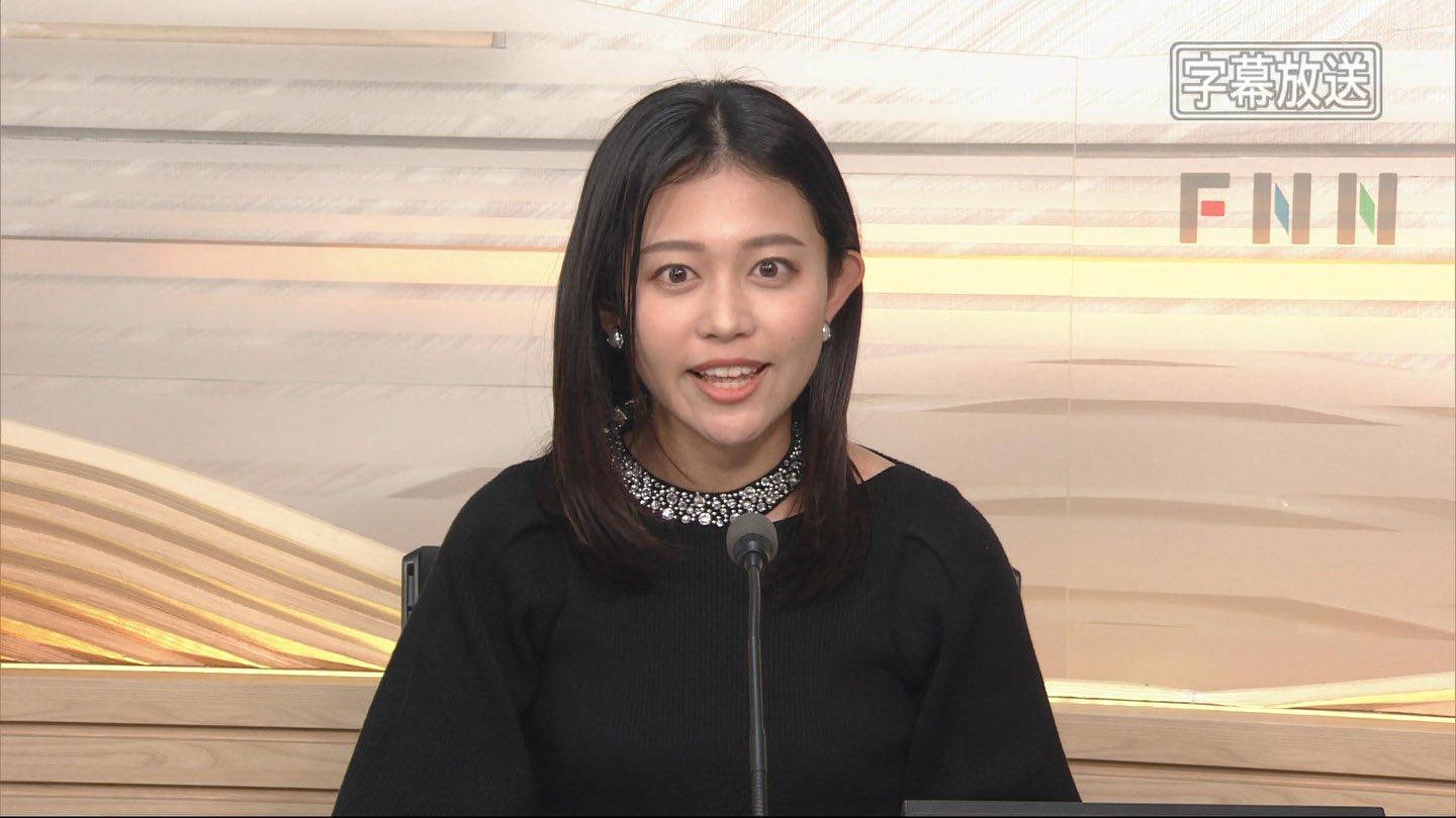 松﨑涼佳アナの画像集 vol.235