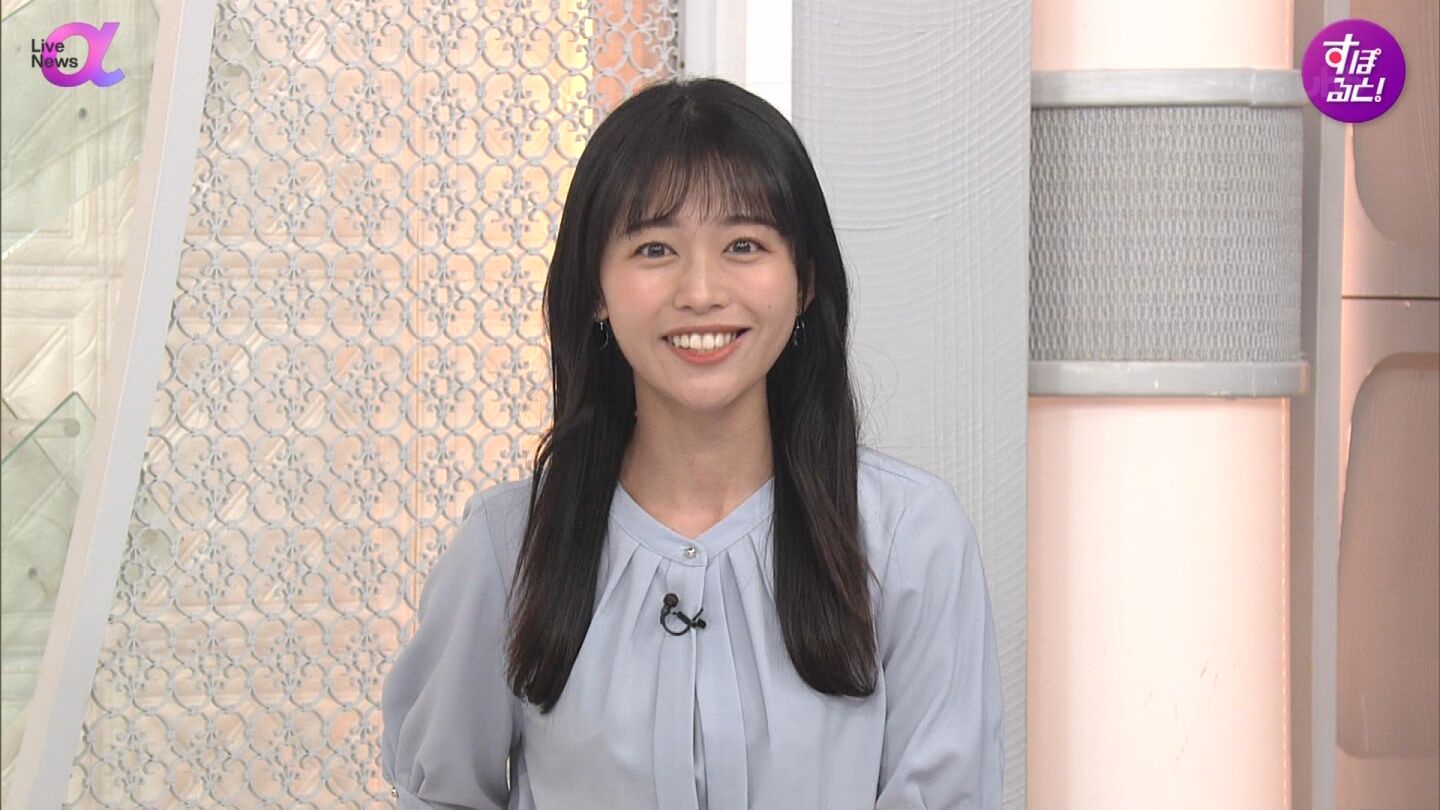 松﨑涼佳アナの画像集 vol.245