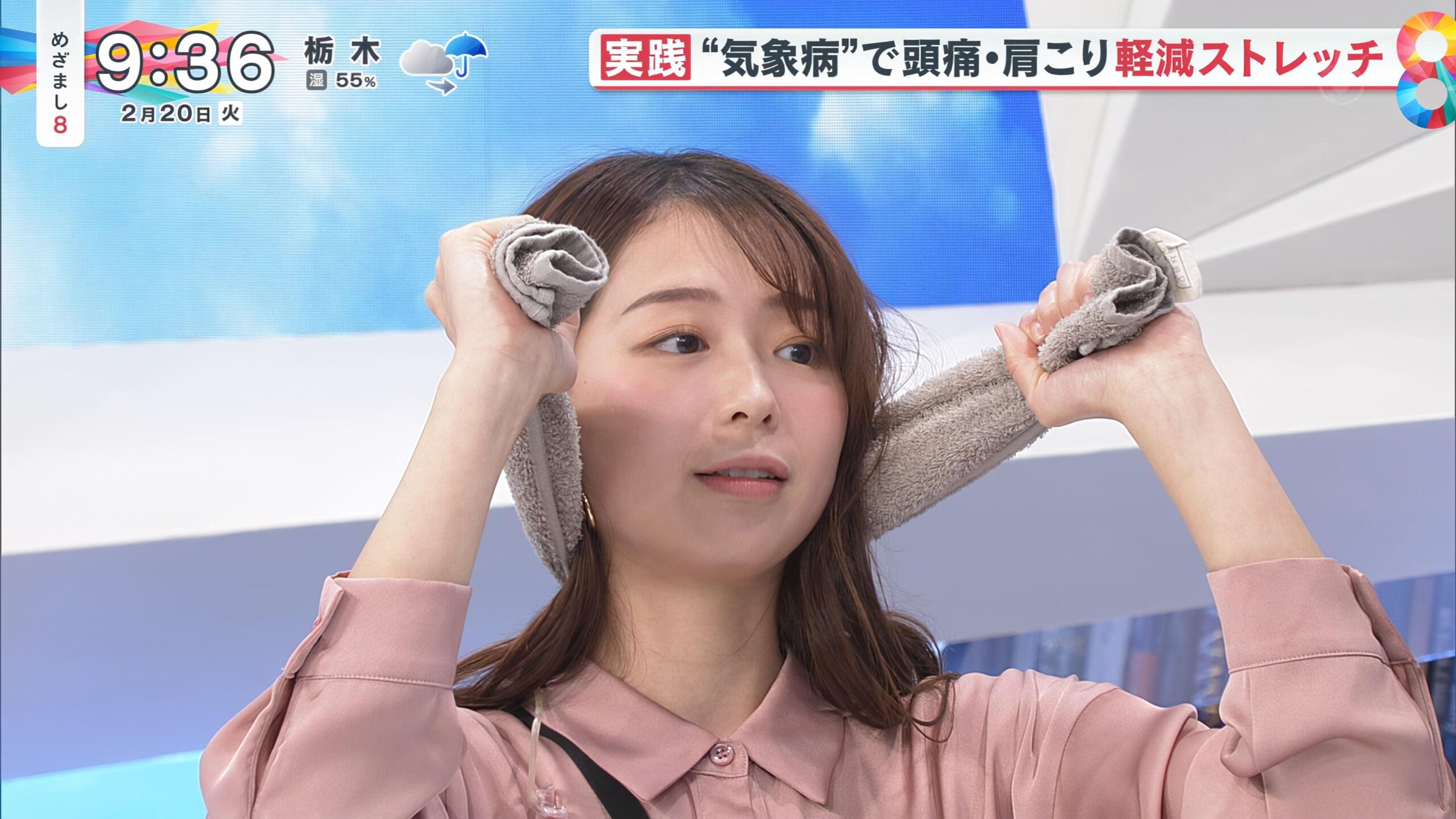 小室瑛莉子アナの画像集 vol.24