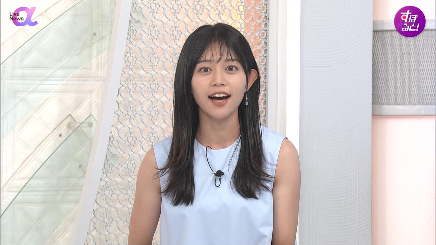 松﨑涼佳アナの画像集 vol.238