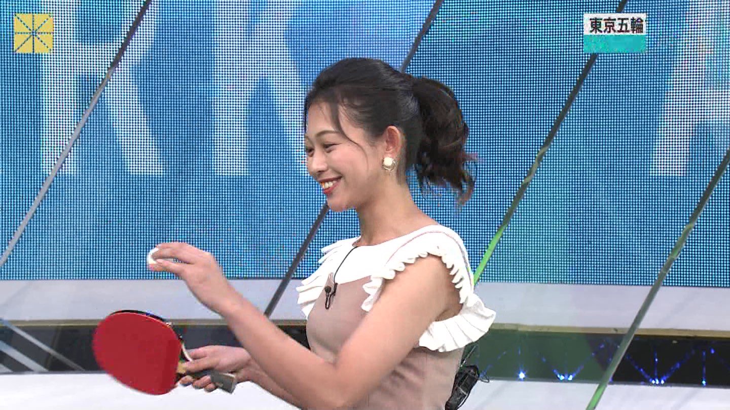 松﨑涼佳アナの画像集 vol.231