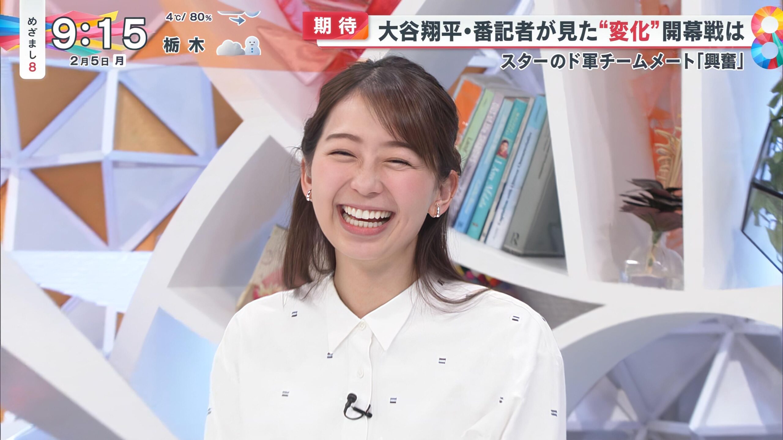 小室瑛莉子アナの画像集 vol.22