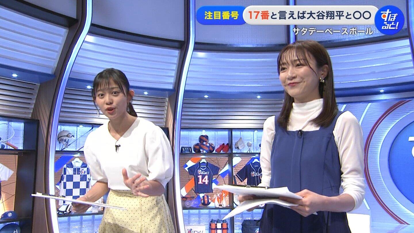 松﨑涼佳アナの画像集 vol.147