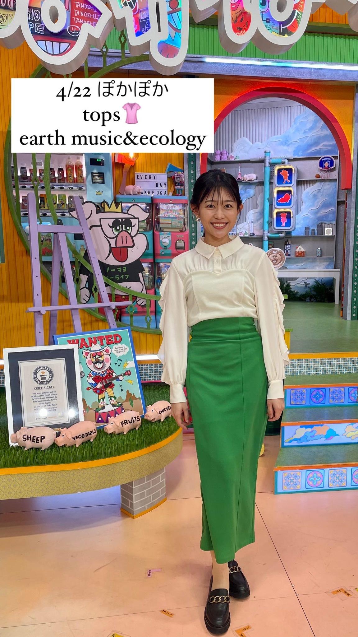 松﨑涼佳アナの画像集 vol.149