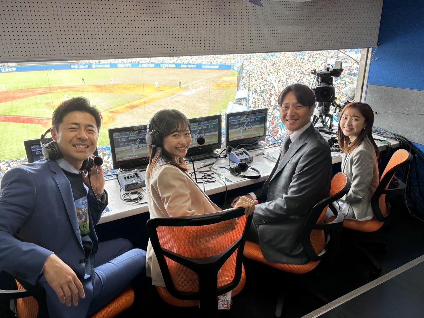 松﨑涼佳アナの画像集 vol.141