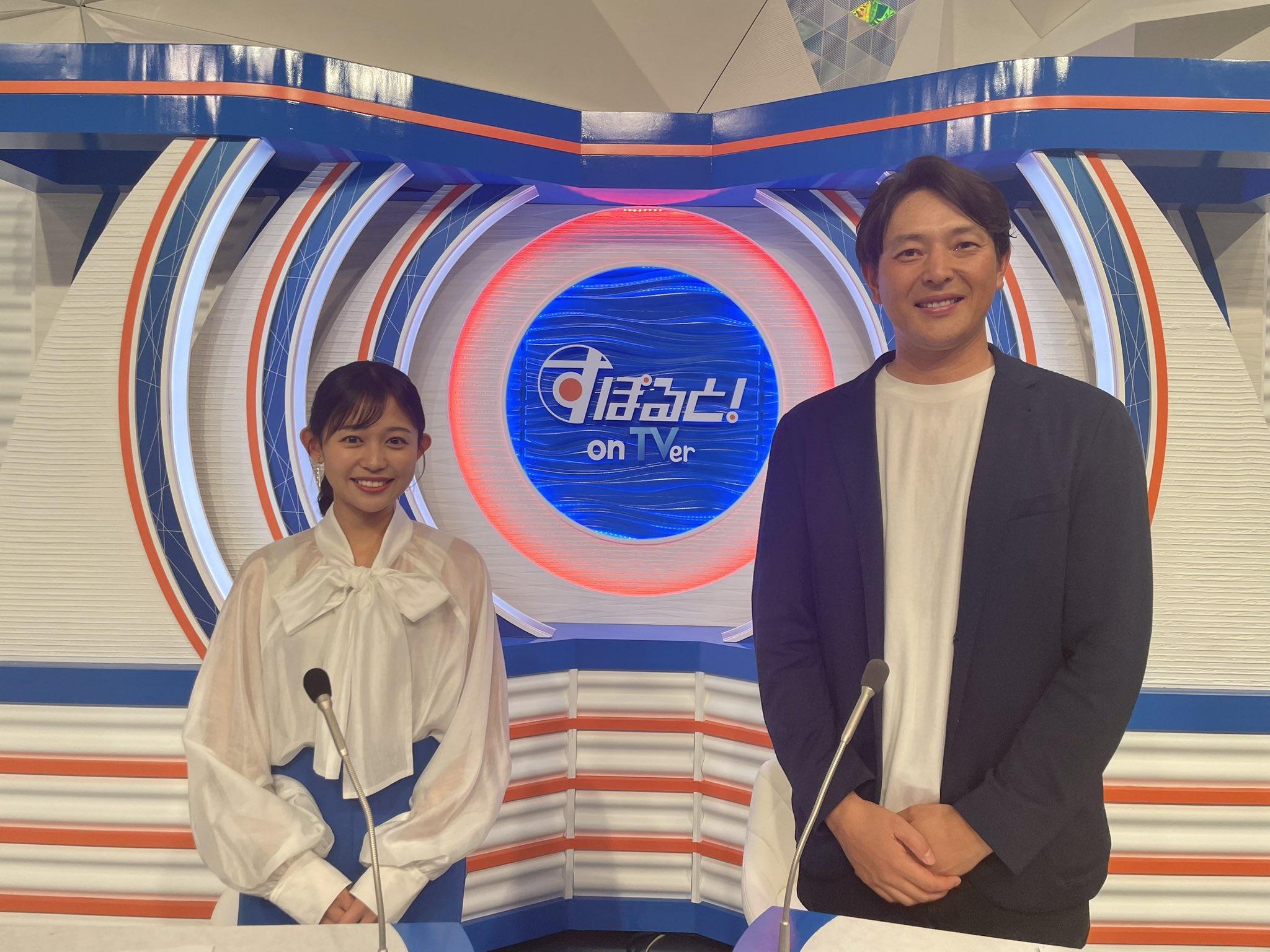 松﨑涼佳アナの画像集 vol.146