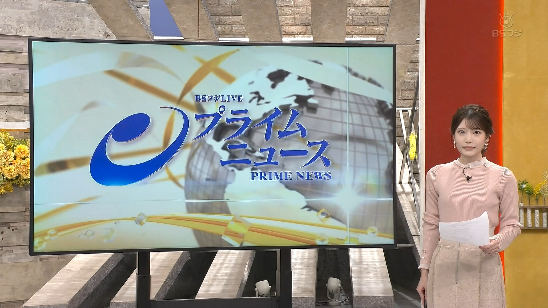 竹俣紅アナの画像集 vol.101