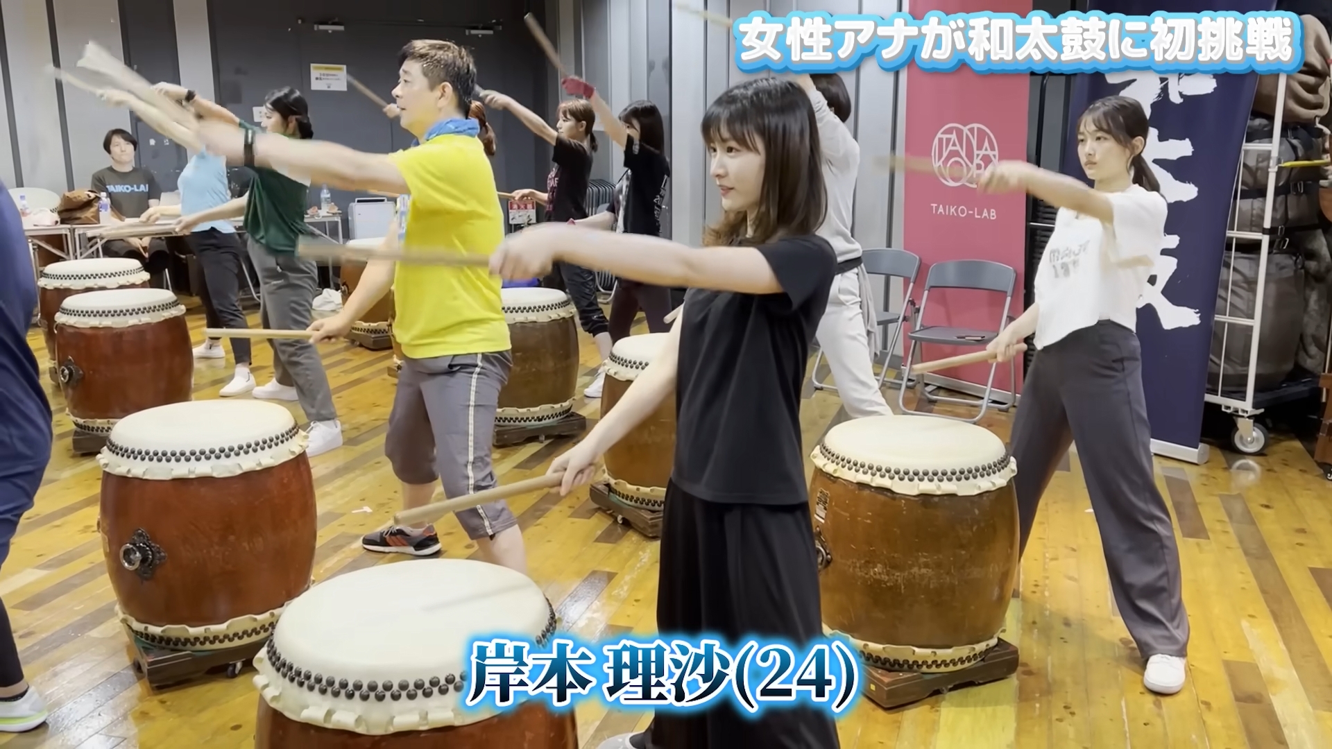 岸本理沙アナの画像集 vol.129