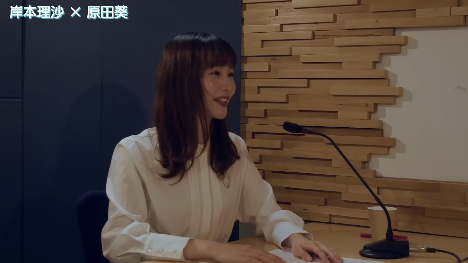 岸本理沙アナの画像集 vol.107