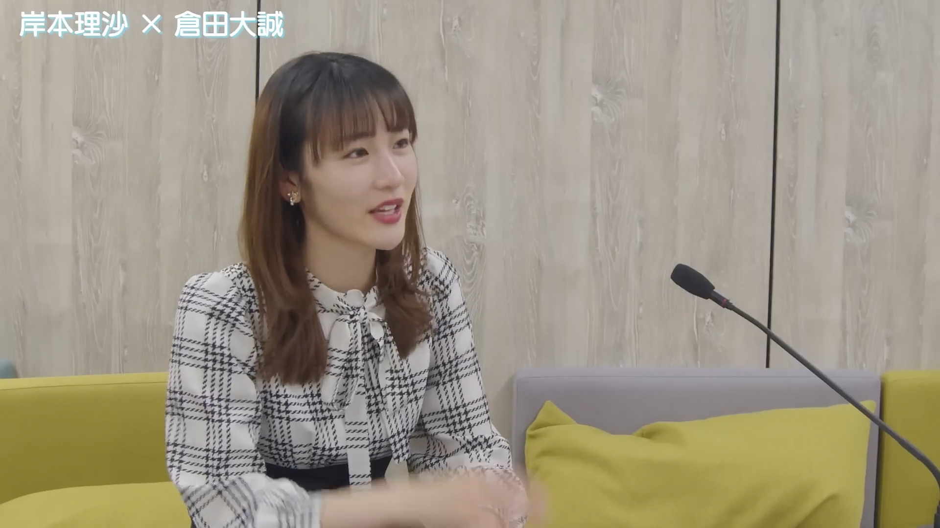 岸本理沙アナの画像集 vol.108