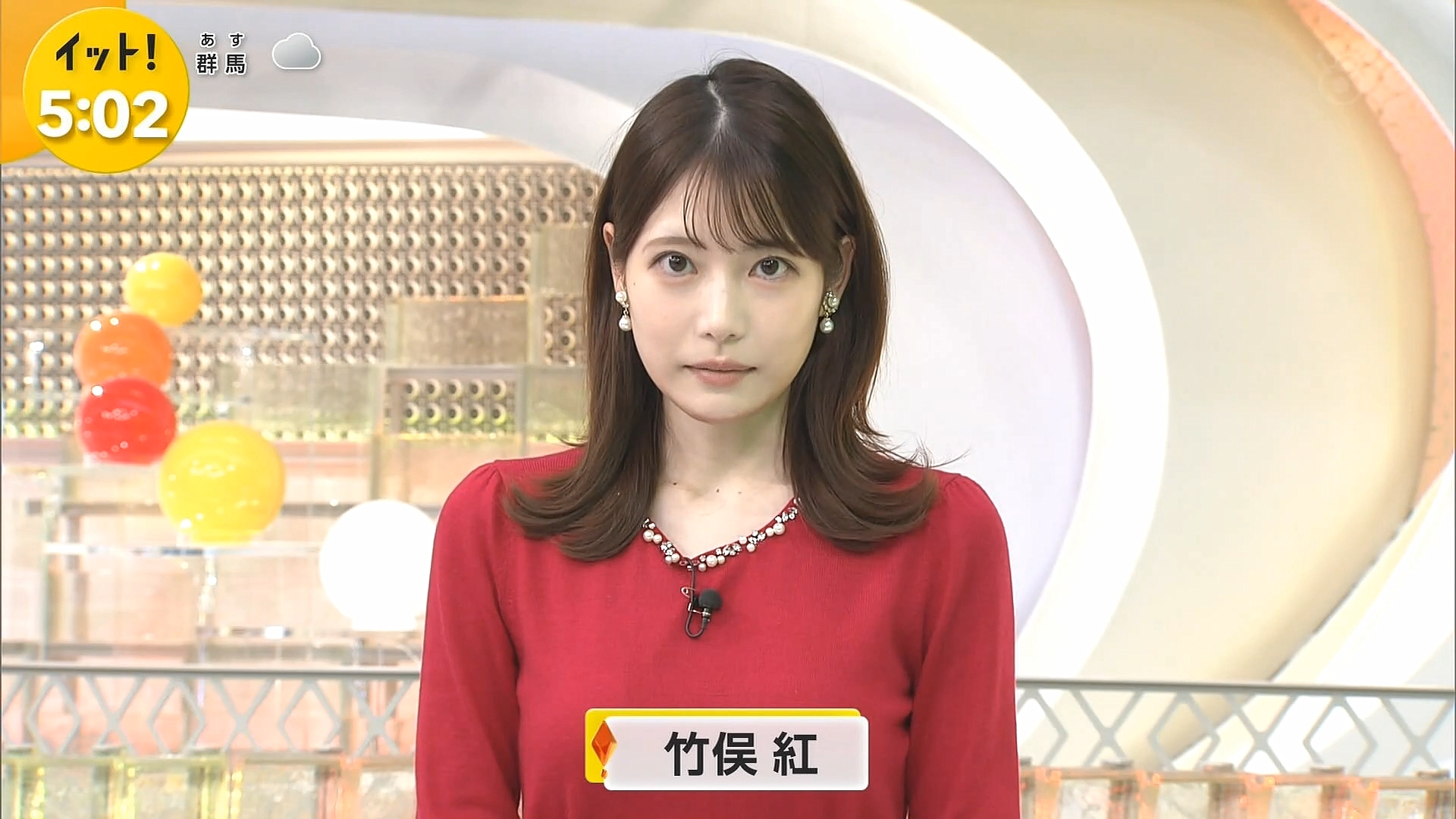 竹俣紅アナの画像集 vol.107