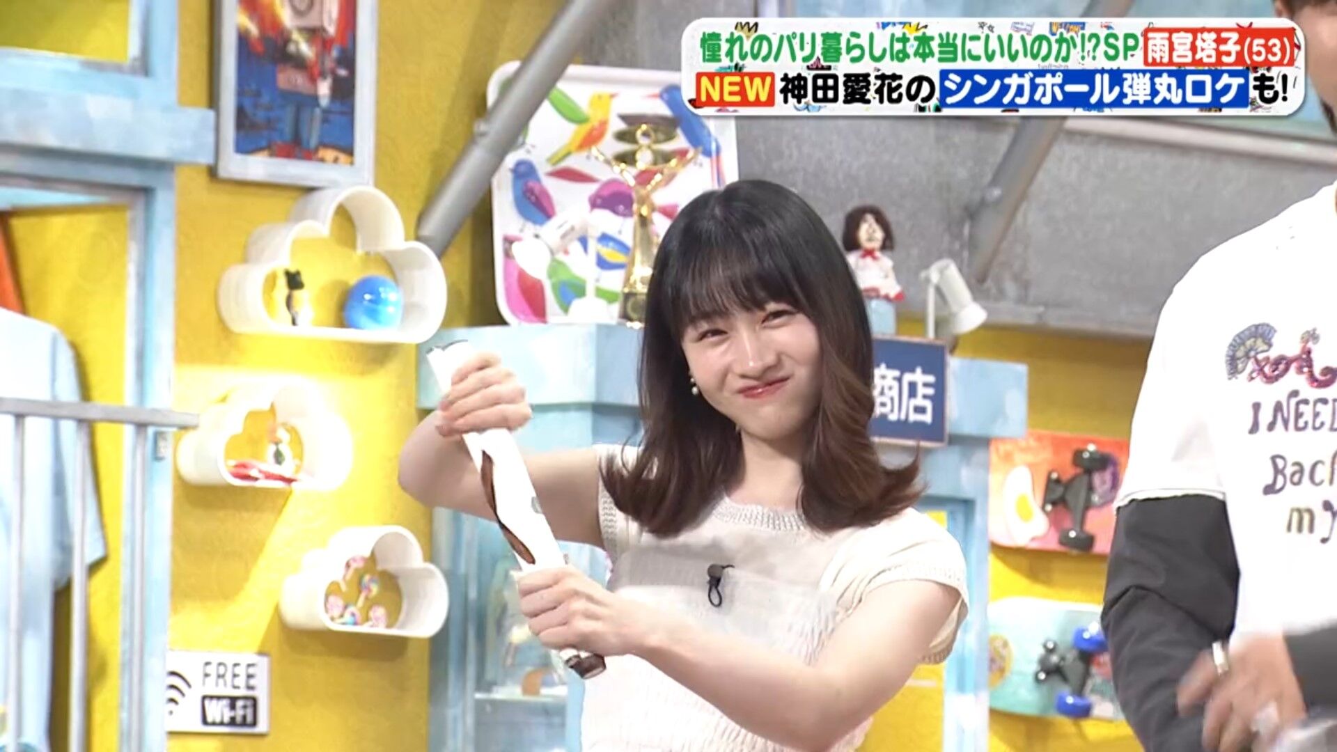 岸本理沙アナの画像集 vol.62