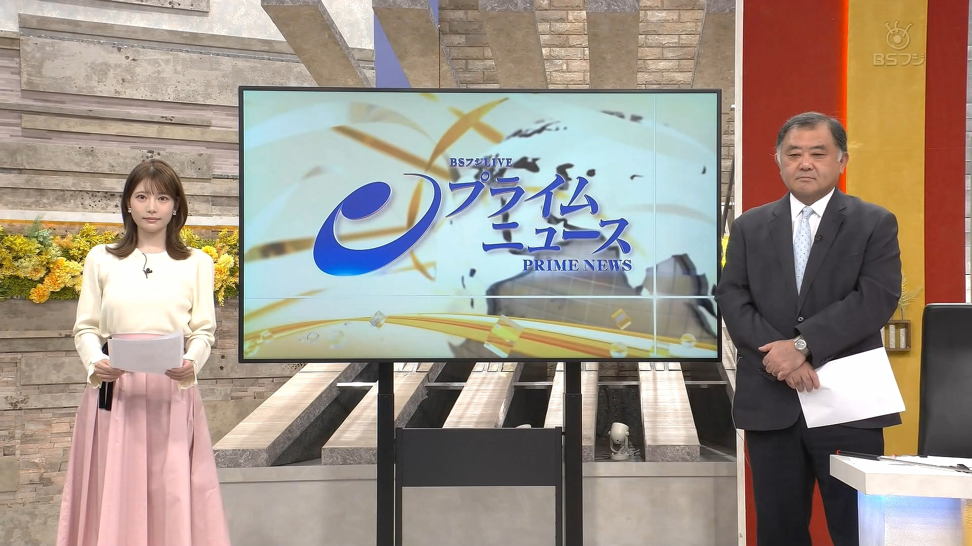 竹俣紅アナの画像集 vol.112