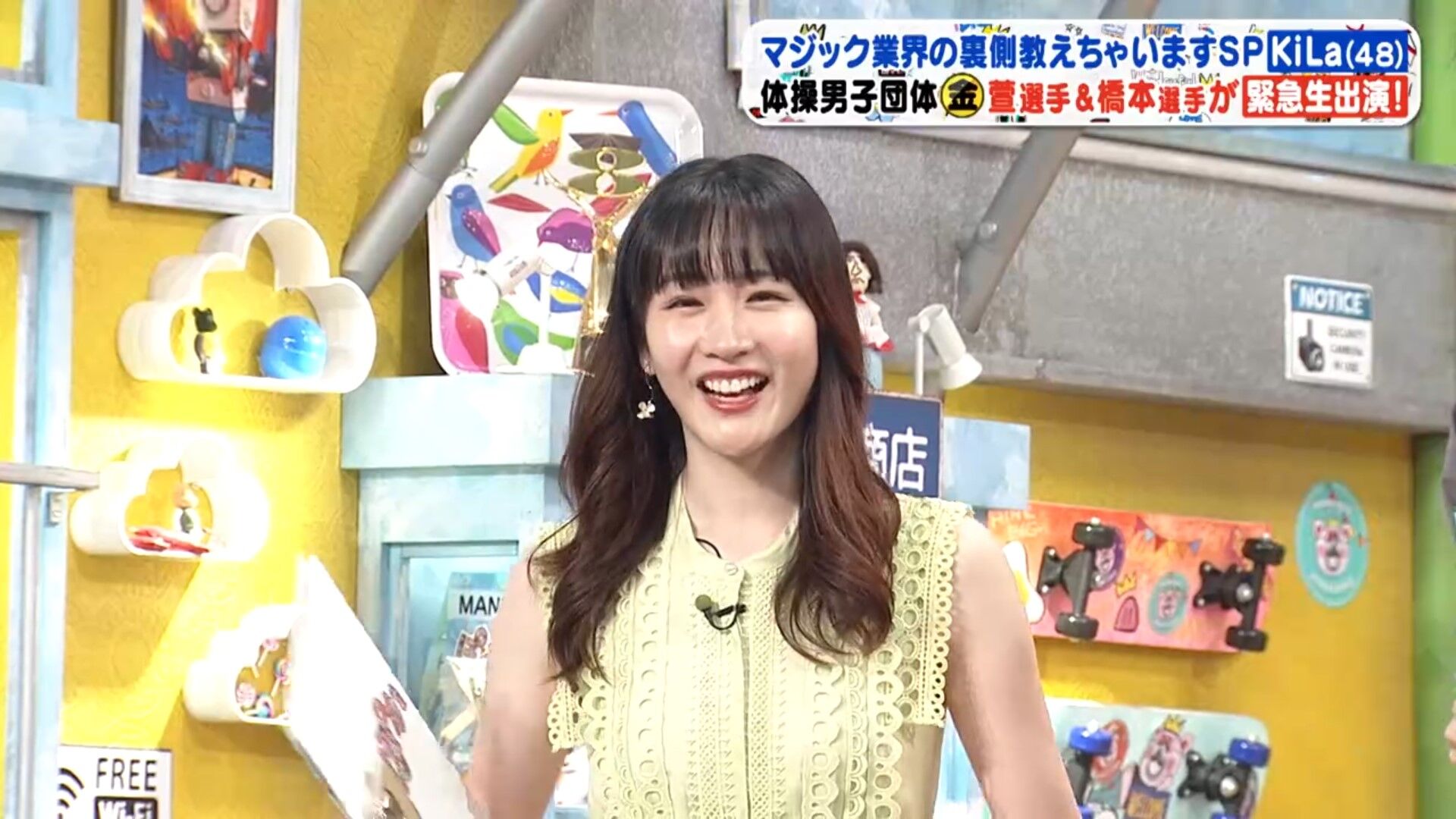 岸本理沙アナの画像集 vol.63