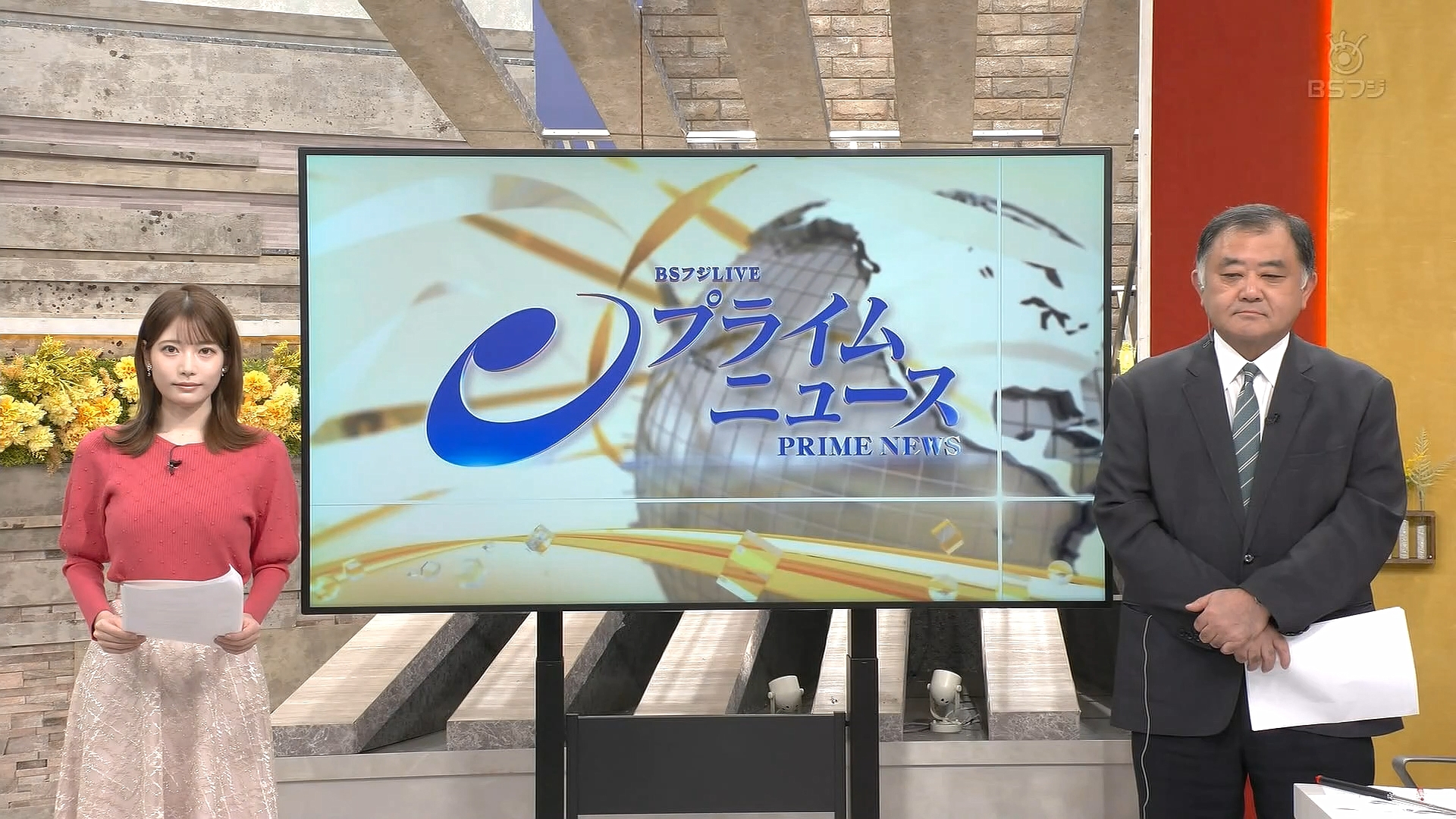 竹俣紅アナの画像集 vol.113