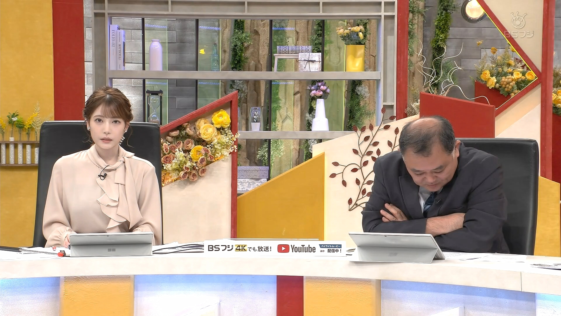 竹俣紅アナの画像集 vol.117