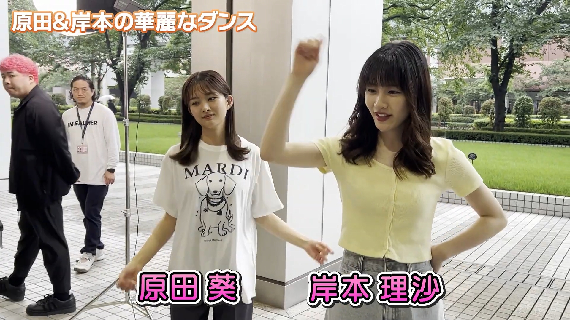 岸本理沙アナの画像集 vol.121