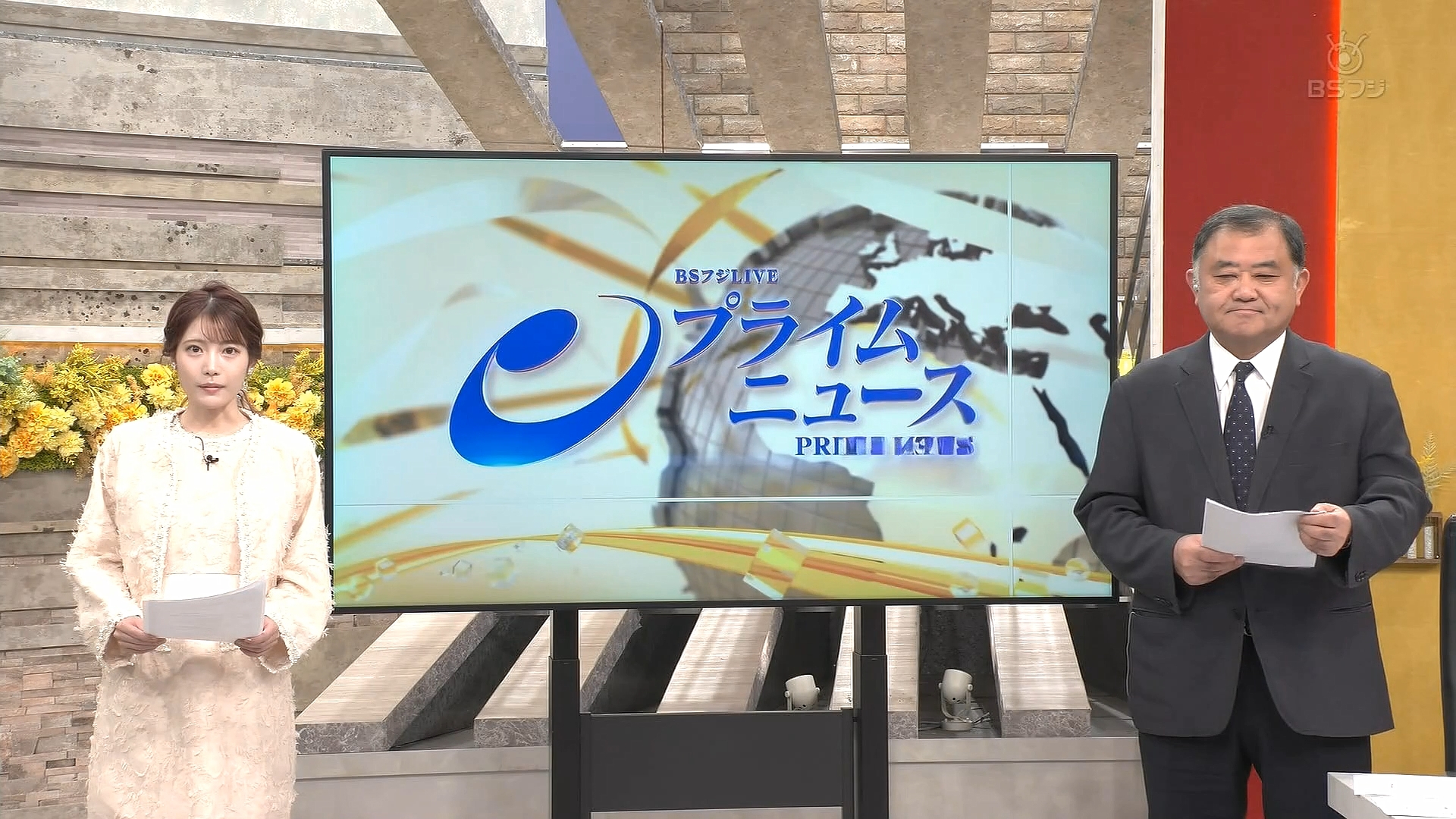 竹俣紅アナの画像集 vol.127