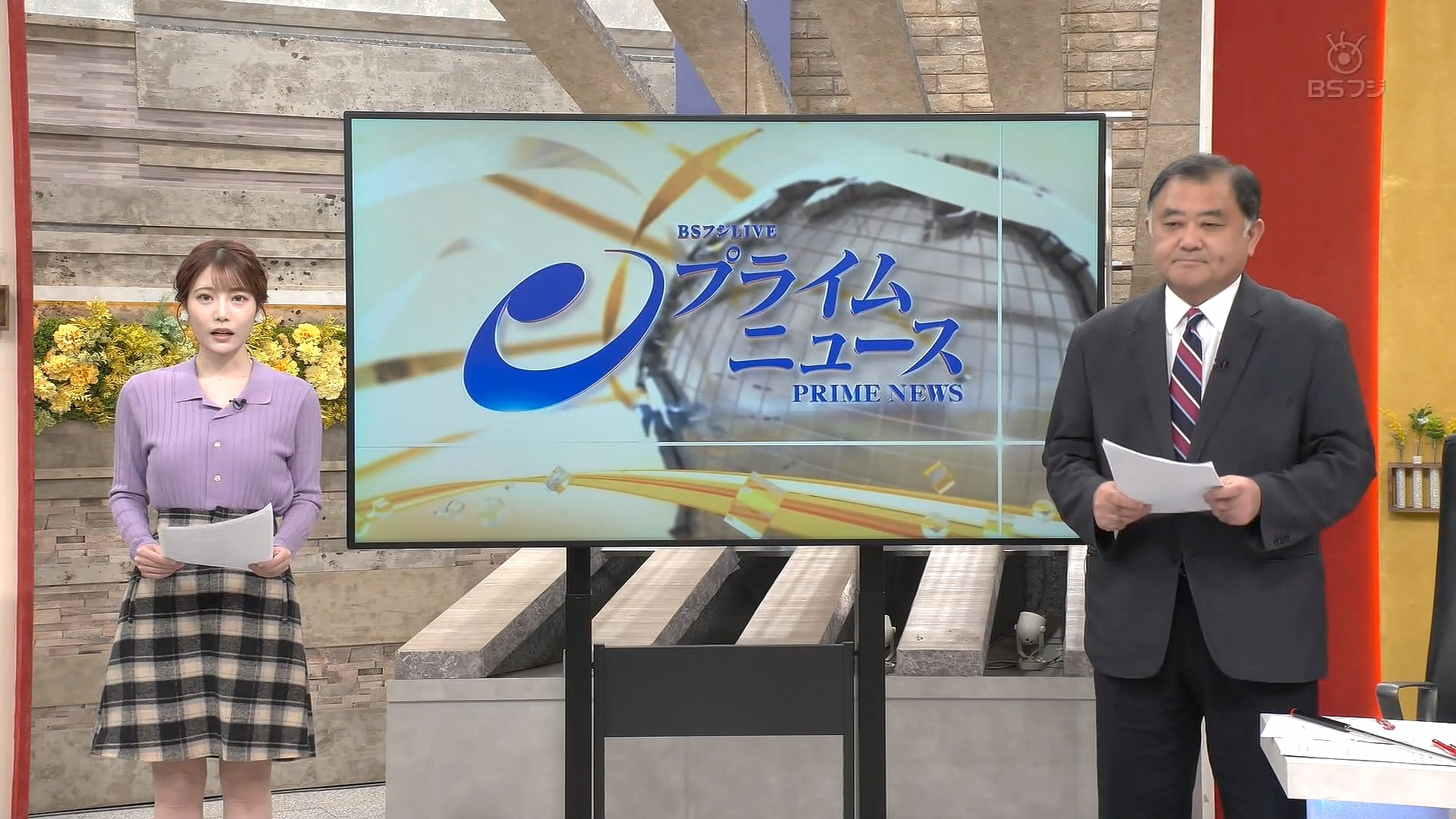 竹俣紅アナの画像集 vol.132