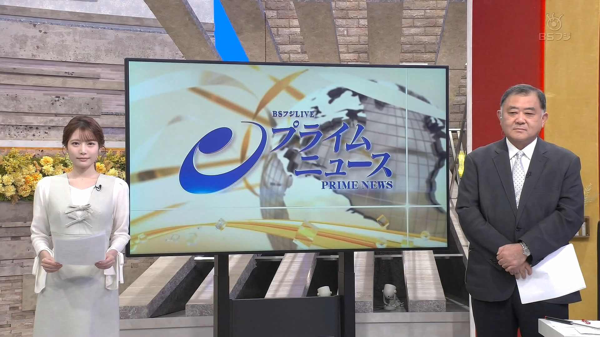 竹俣紅アナの画像集 vol.137