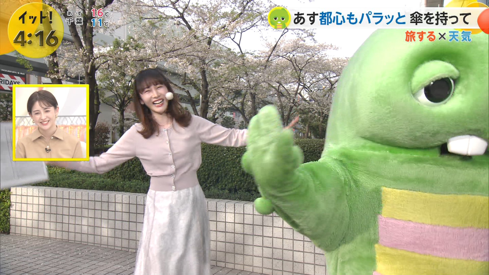 岸本理沙アナの画像集 vol.83