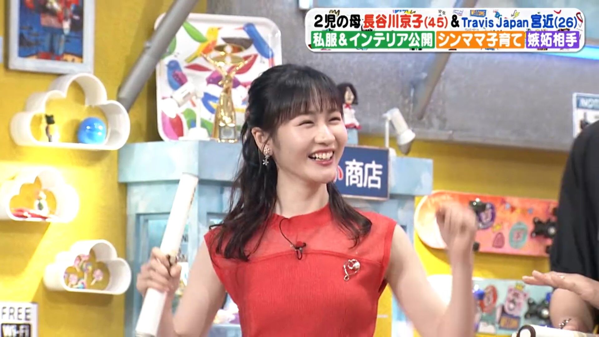 岸本理沙アナの画像集 vol.74