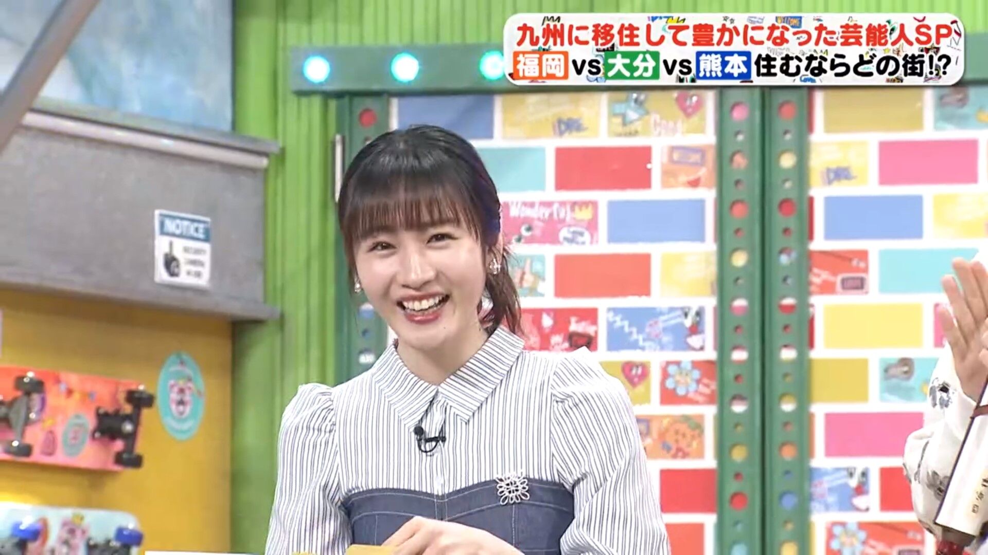 岸本理沙アナの画像集 vol.86