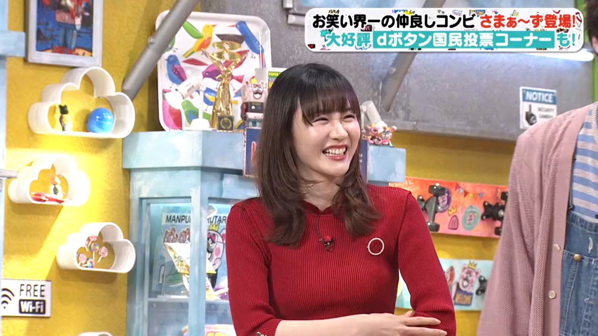 岸本理沙アナの画像集 vol.84