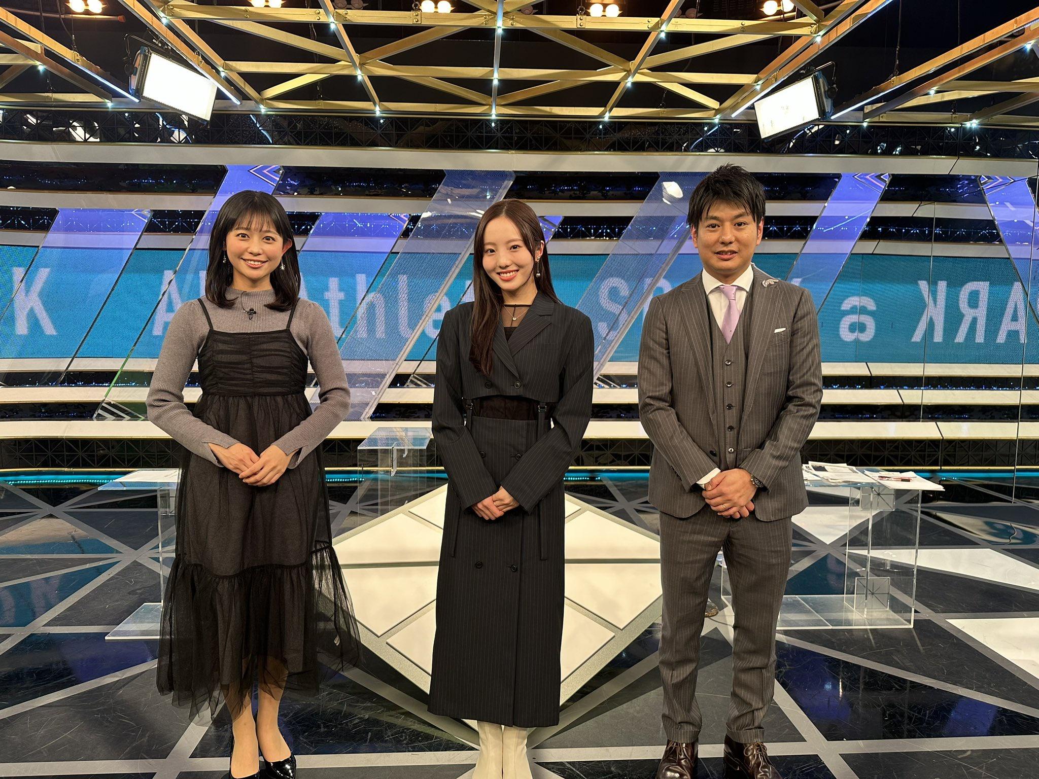 松﨑涼佳アナの画像集 vol.104