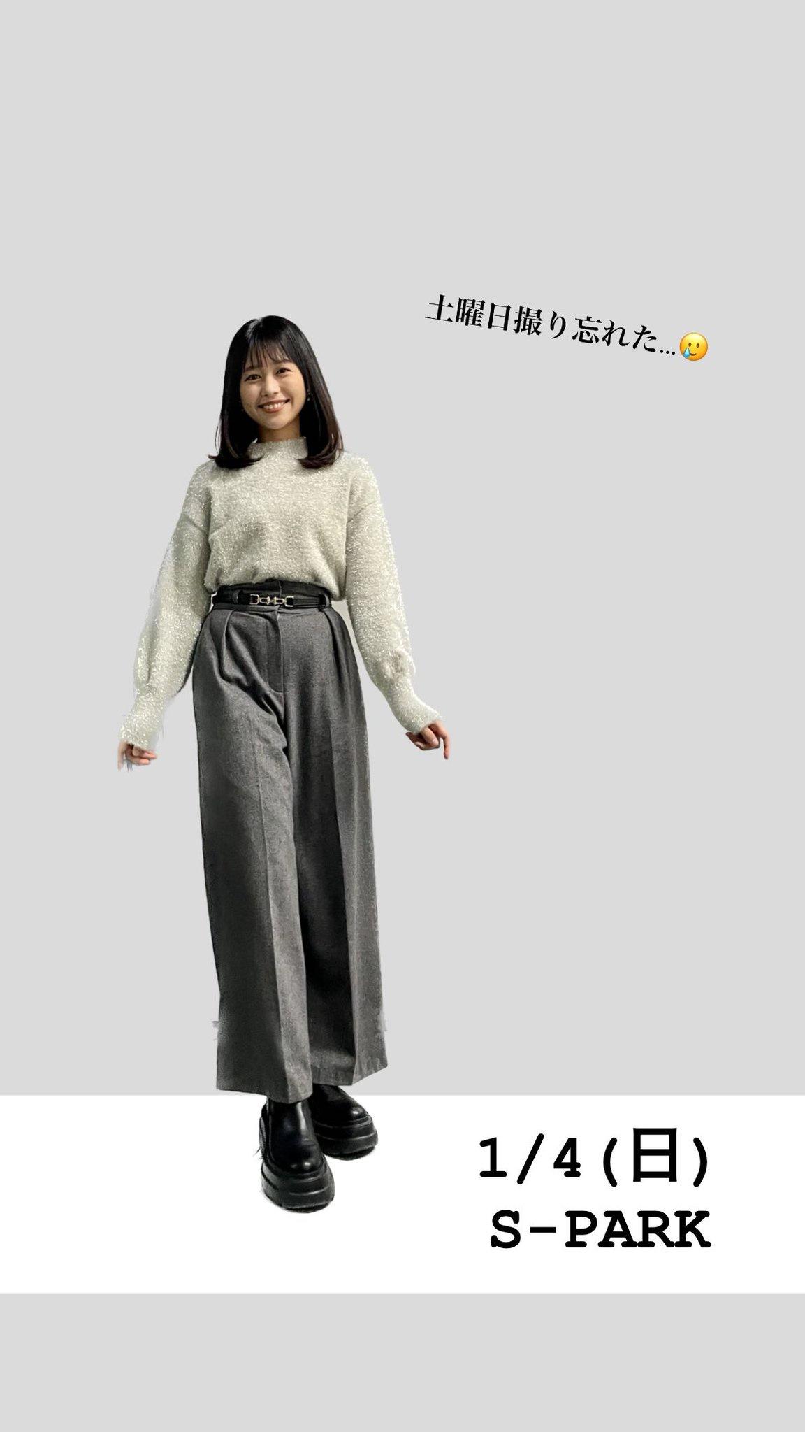 松﨑涼佳アナの画像集 vol.110