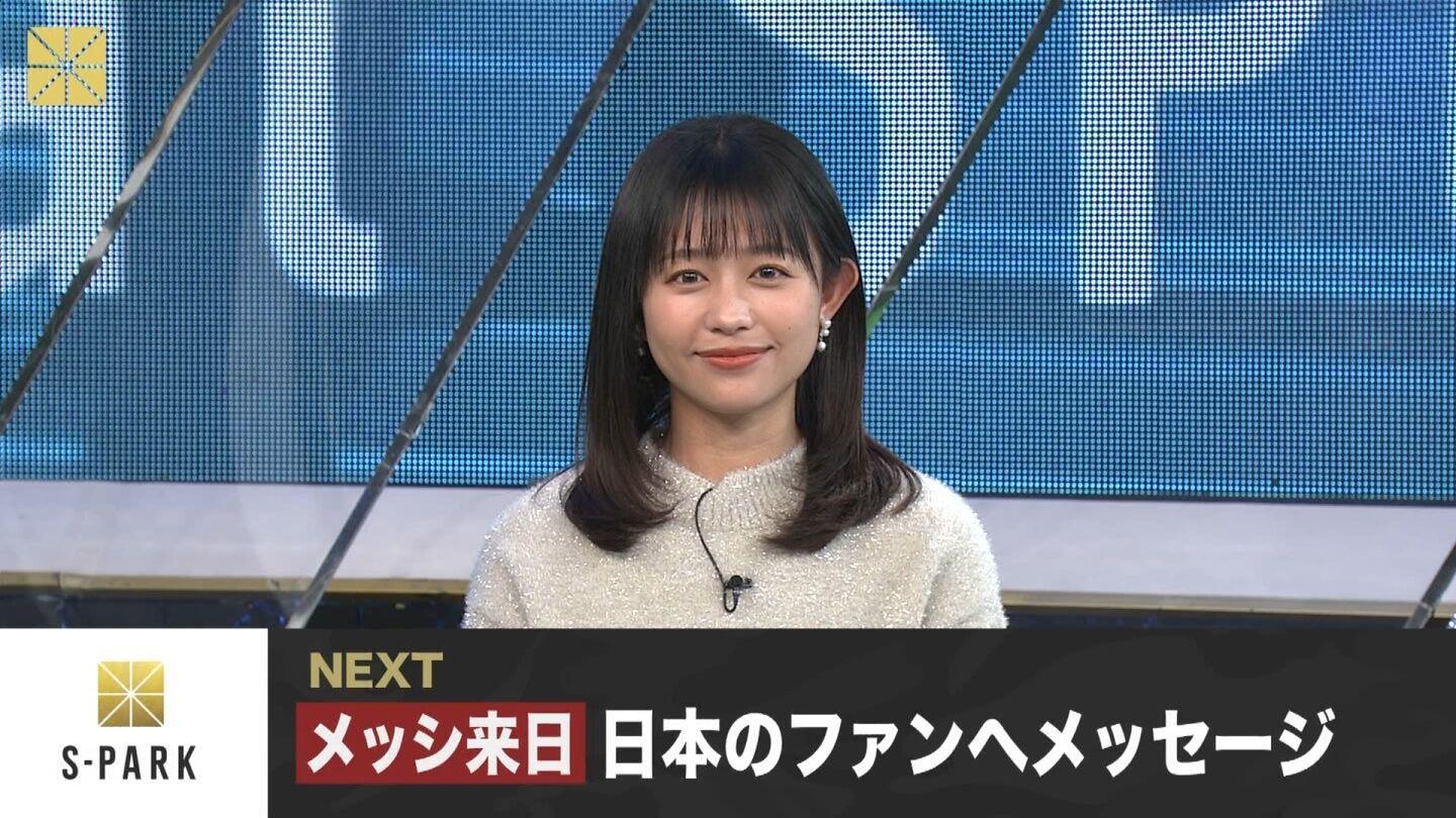 松﨑涼佳アナの画像集 vol.108