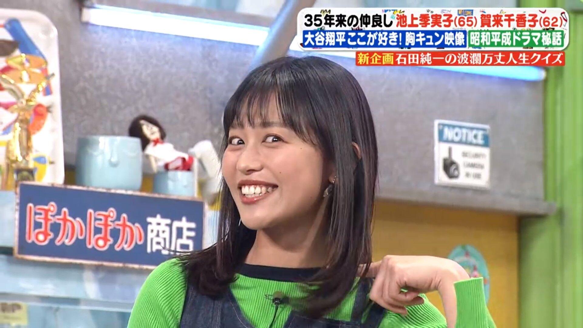 松﨑涼佳アナの画像集 vol.105