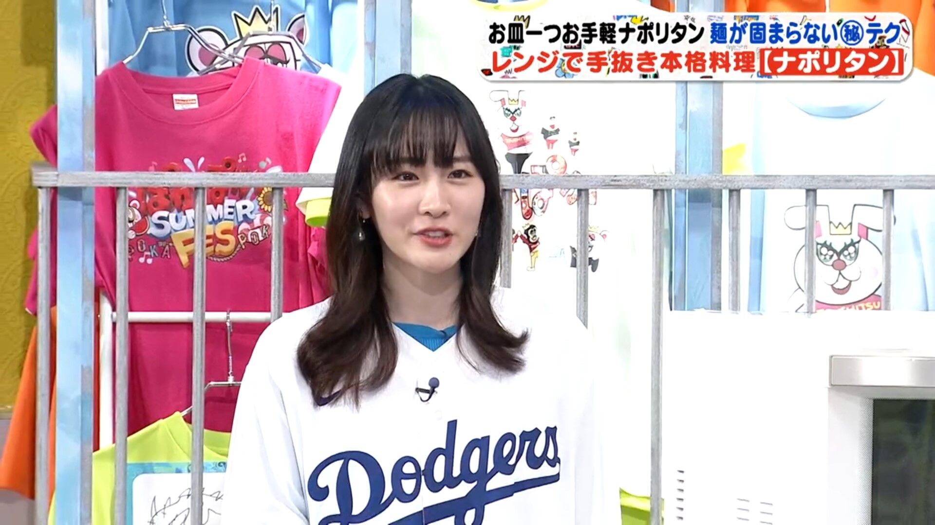 岸本理沙アナの画像集 vol.102